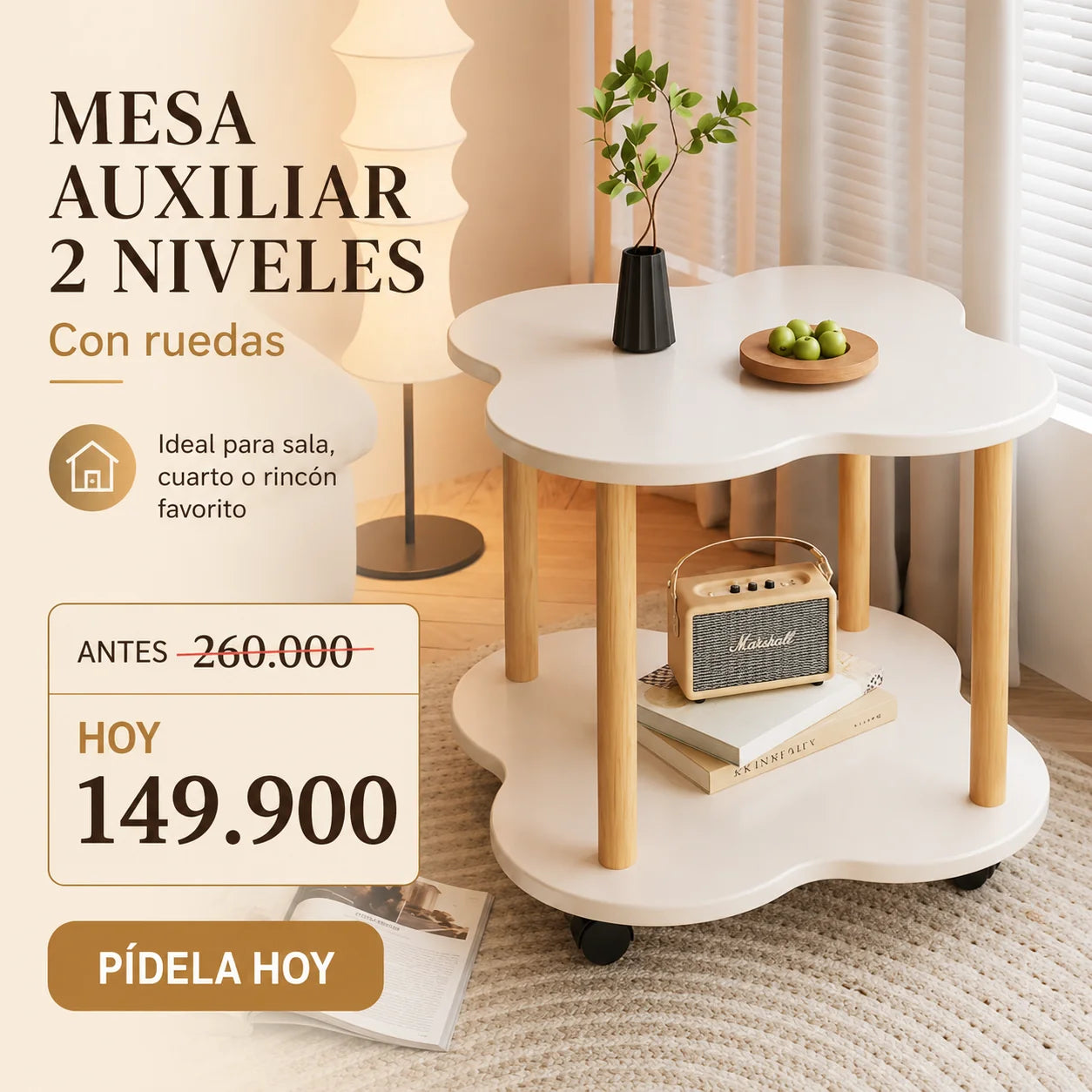 Mesa Auxiliar de Madera con Forma de Flor y Ruedas